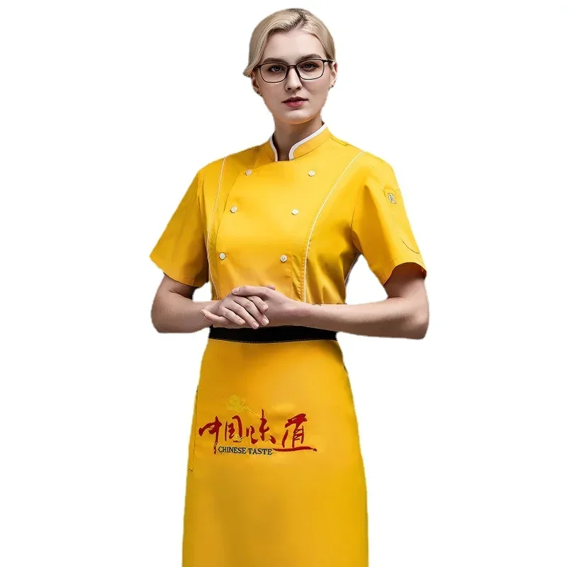 قميص الشيف سترة الطاهي للرجال والنساء معطف الطبخ مطعم فندق المطبخ ارتداء النادل موحدة قصيرة الأكمام ملابس المطبخ تقديم الطعام