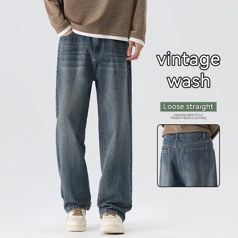 Vintage Wash Jeans Men's Autumn New Wide Legs Loose Denim Pants Streetwear Fashion Korean Basic Daily Casual Trousers