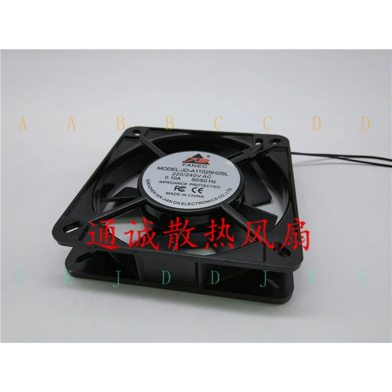 M  JD-A11025H2SL 220/240V 0.10A 11 cm refrigerator cabinet cooling fan