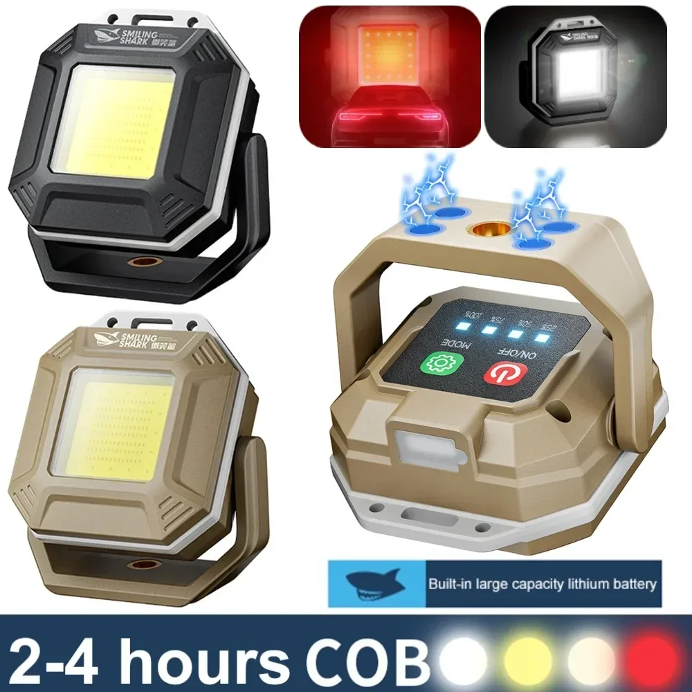 

COB светодиодный рабочий фонарь, перезаряжаемый фонарик с магнитным основанием, инспекционный фонарь, водонепроницаемый фонарик для ремонта автомобиля, фонарик