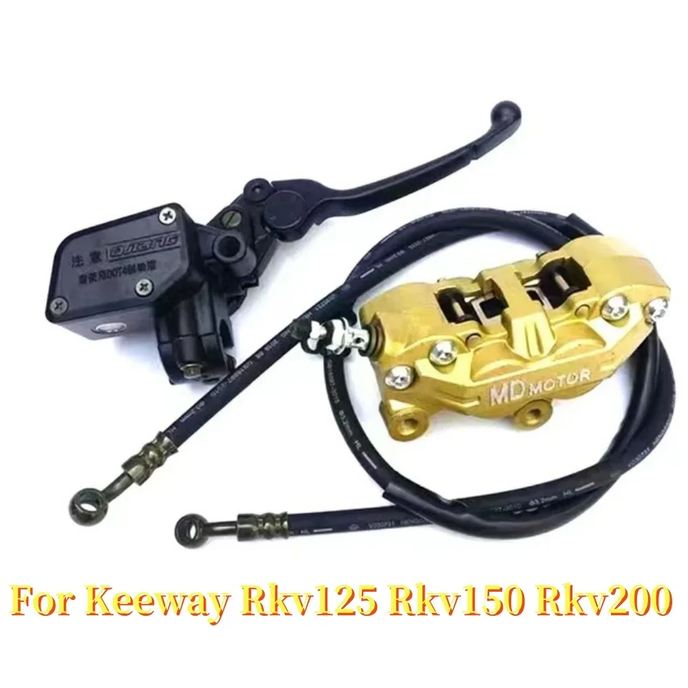 Motorcycle Fit Keeway Rkv125 Rkv150 Rkv200 Original Front Brake Pump Brake Lever Oil Pump For Keeway Rkv125 Rkv150 Rkv200