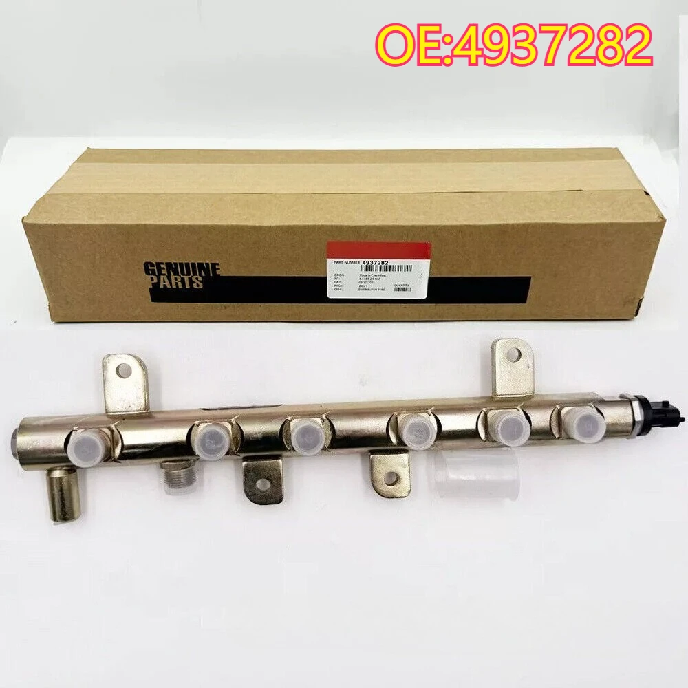 

High quality New For 4937282 Brandstofrail met sensor 0445226044 voor 07-12 Dodge Ram 6.7L Cummins Diesel