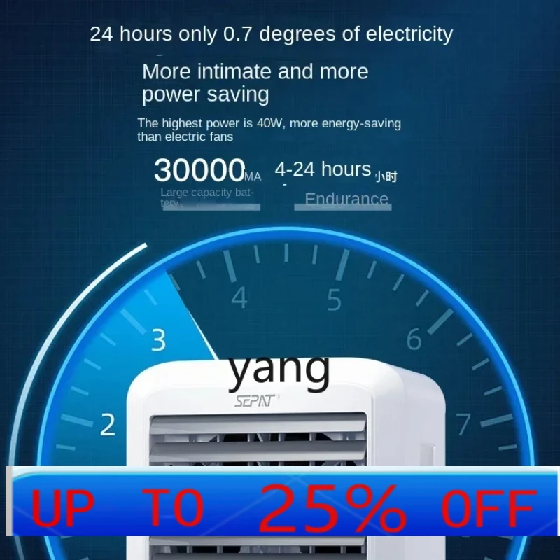 

CX Household Air Conditioner Fan Refrigeration Mute Mobile Electronic Fan Humidification Water Cooling Fan