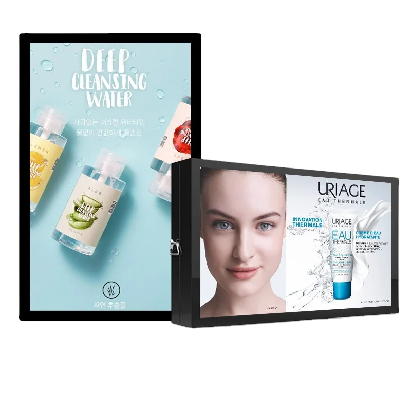 Jilian Guangcai 75inch Double-Sided Hanging Network Intelligent Advertising LCD Display 3840Hz Refresh Rate Milk Tea Bank CE