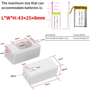 10 最佳銷售 ESP32電池 - №2