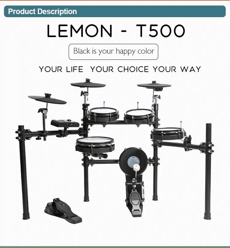 Lemon Drum  T500 8-piece Mesh Head Expandable Electronic Drum Set