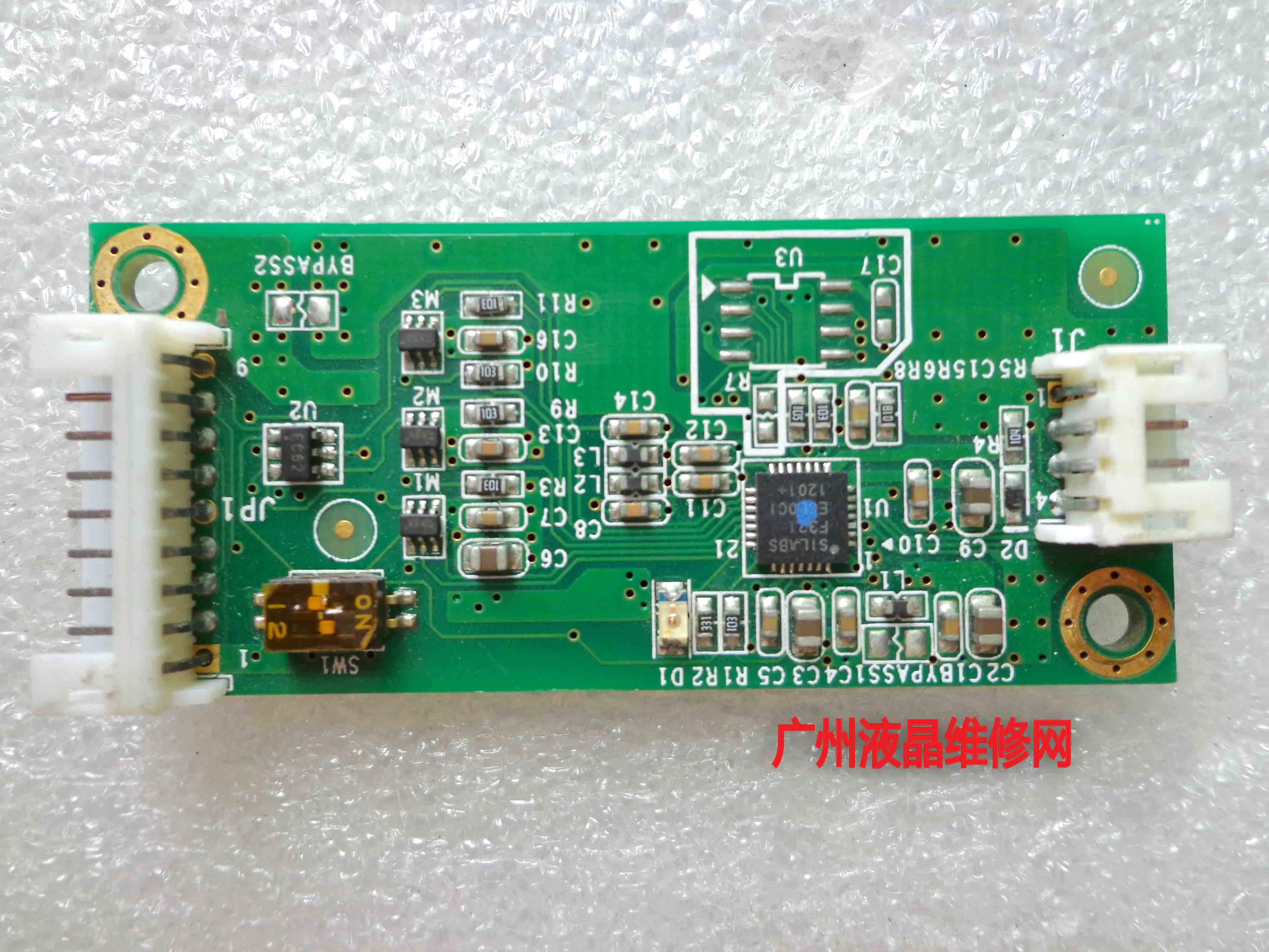AMT touch screen control card PenMount PM6300 M-MB-PM6300-0004