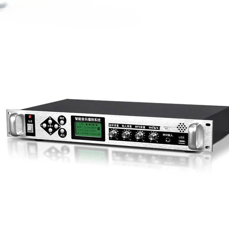 Intelligent campus broadcast system mp3 automatic bell power amplifier host