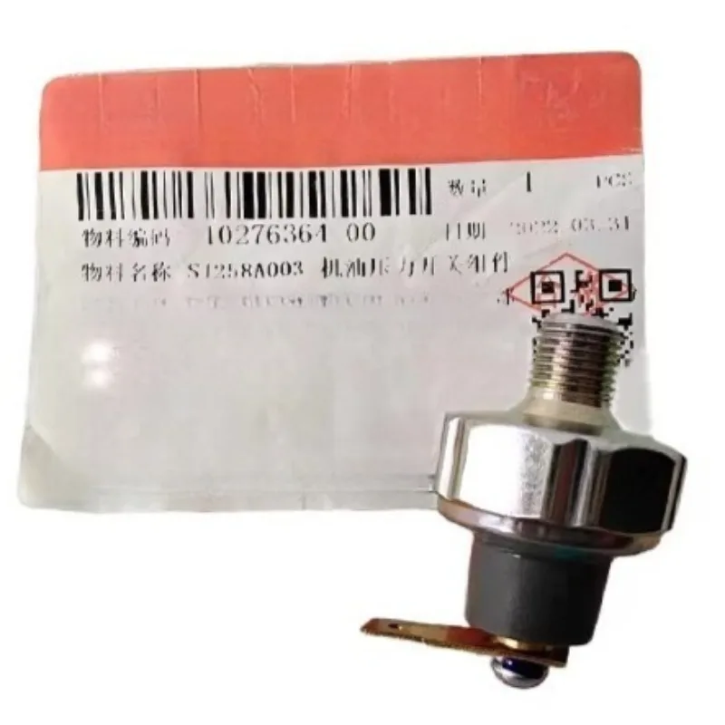 Genuine S1258A003 Oil Pressure Sensor Switch Component for BYD S6 M6
