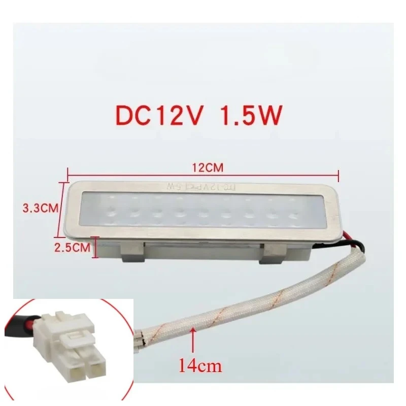 1pcs new For Midea range hood LED light CXW-200-DJ530L lighting CXW-230-TT9038-SR