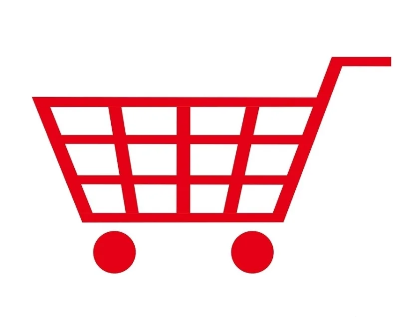 Price Difference Adjustment Link