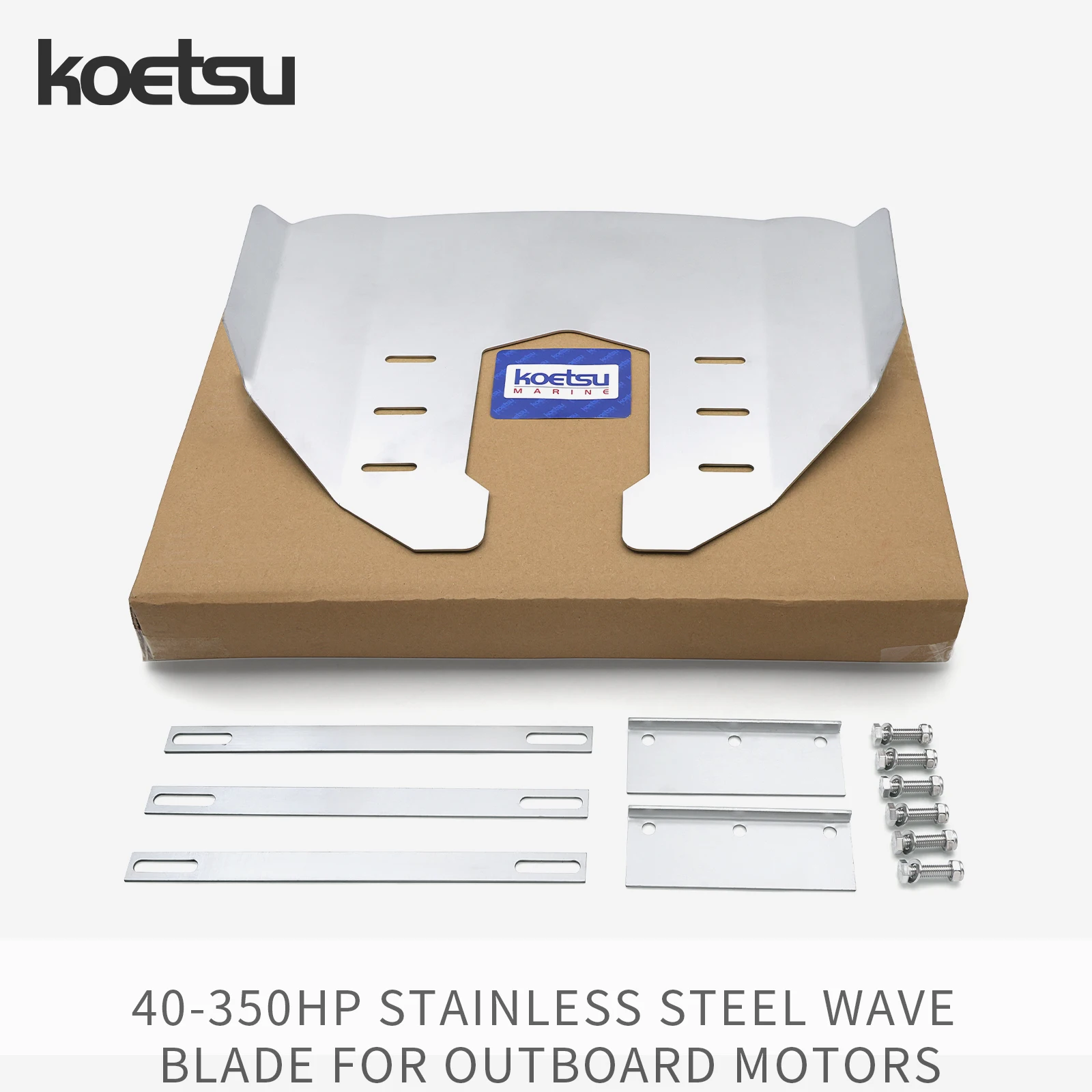 KOETSU Волновая пластина из нержавеющей стали (сдвижное крыло) 40-350 л.с. - Высокопроизводительное сдвижное крыло для лодок и водного транспорта