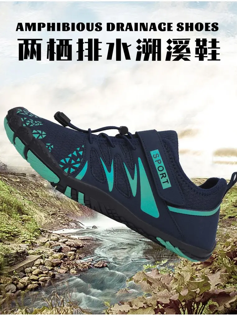 

Unisex Couple Vacation Beach Speed Interference Water Shoes Women's Yoga Shoes Men's Fitness Shoes Large Size Fitness Shoes