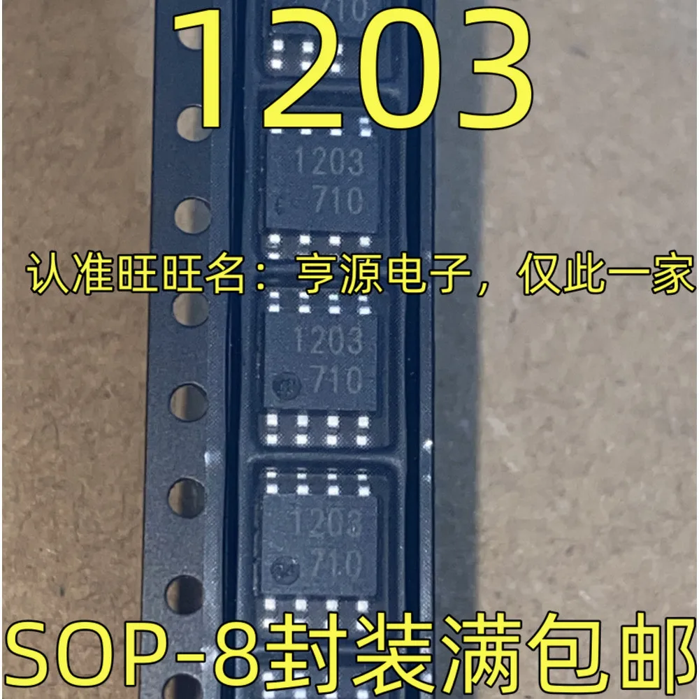 1-5PCS L9111 1203503B SP0503 SP0503BAHTG L55B LM2940IMP-10 LM2940IMP-10/NOPB