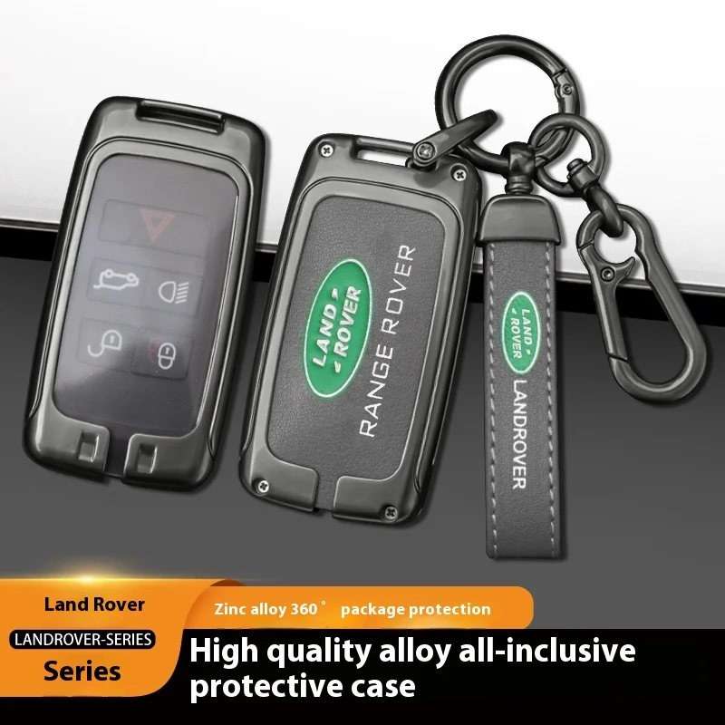 Car Zine Alloy Key Case Key Chain Shell Car Metal key Bag For Land Rover Range Rover Defender Discovery Evoque Velar Freelander