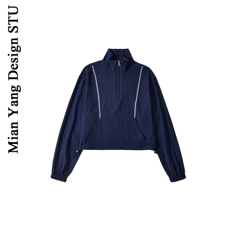 سترة نسائية خفيفة الوزن بسحاب وياقة عالية من ستريت سلي كوي دراي، ملابس رياضية خارجية بخصر مرتفع