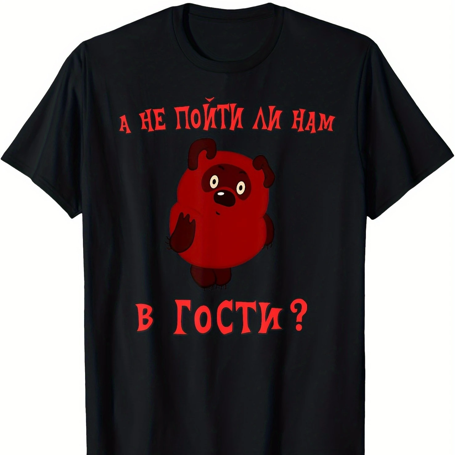

Funny Russian Memorial Day T-Shirt 100% Cotton O-Neck Short Sleeve Summer Casual Mens T-shirt Streetwear