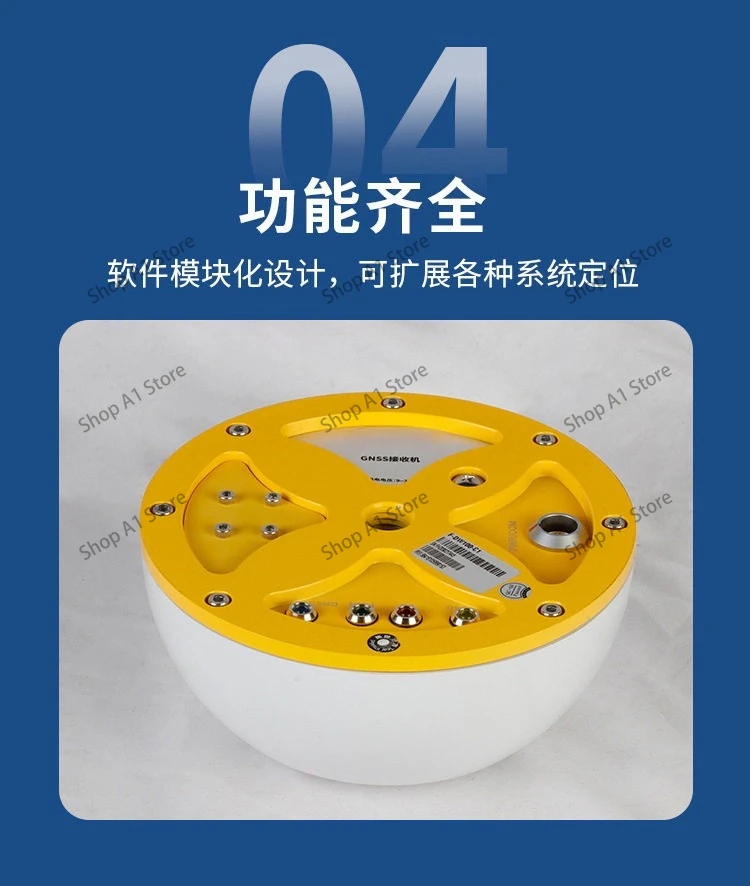 Intelligent High-Precision Positioning GNSS Receiver-City Lifeline