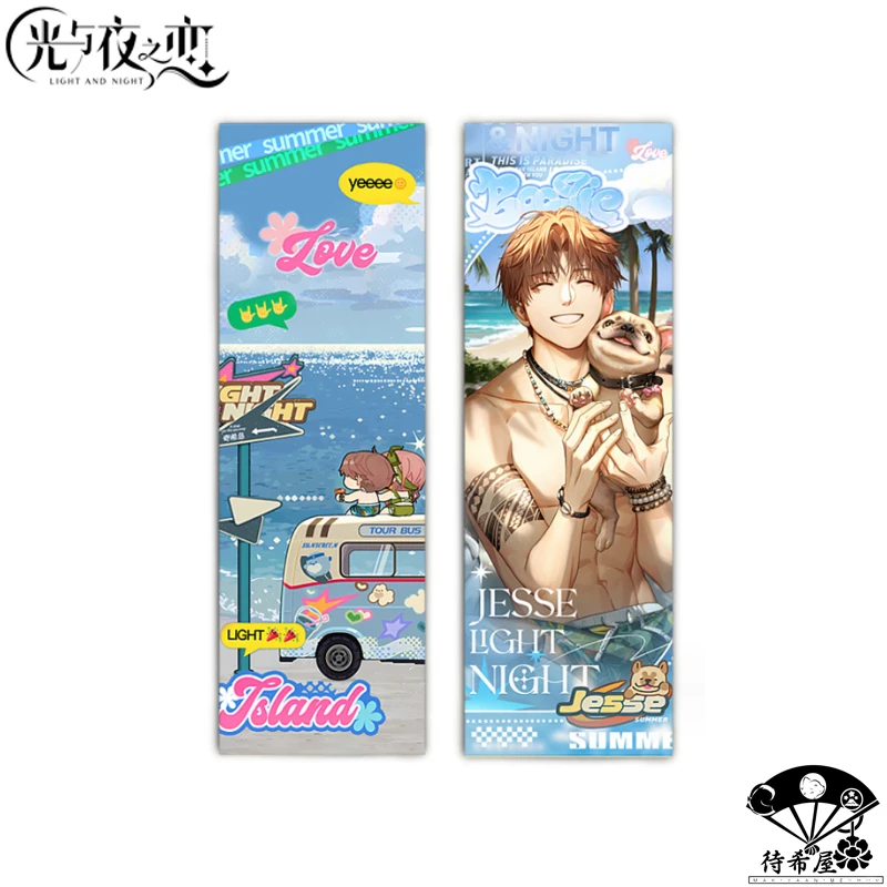 Anime Light and Night Charlie Osborn Jesse Sariel Evan series Cosplay Laser ticket Game collection card bookmark