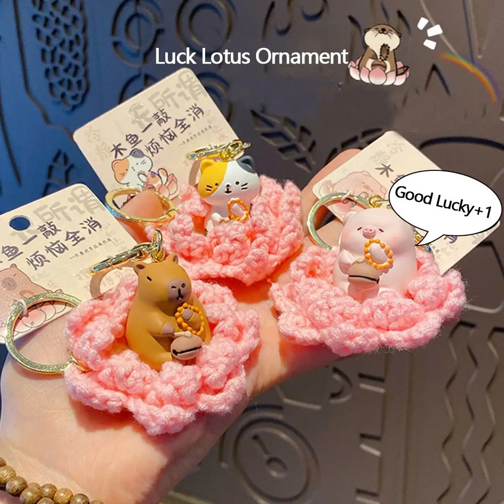 Fashion Cute Cartoon Capybara Keychain Resin Luck Lotus Keyring Pendant Creative Multipurpose Ornament