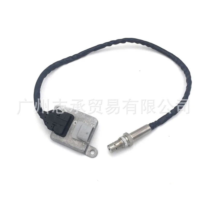Cross-border Supply Applies To NOX SENSOR5WK96684 5WK9 6684 68067521AA