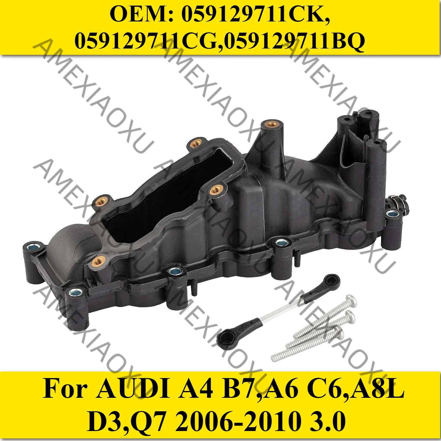 

OEM: 059129711CK, 059129711CG, 059129711BQ для AUDI A4 B7, A6 C6, A8L D3, Q7 2006-2010 3.0 TDI, левый впускной коллектор AMEXIAOXU