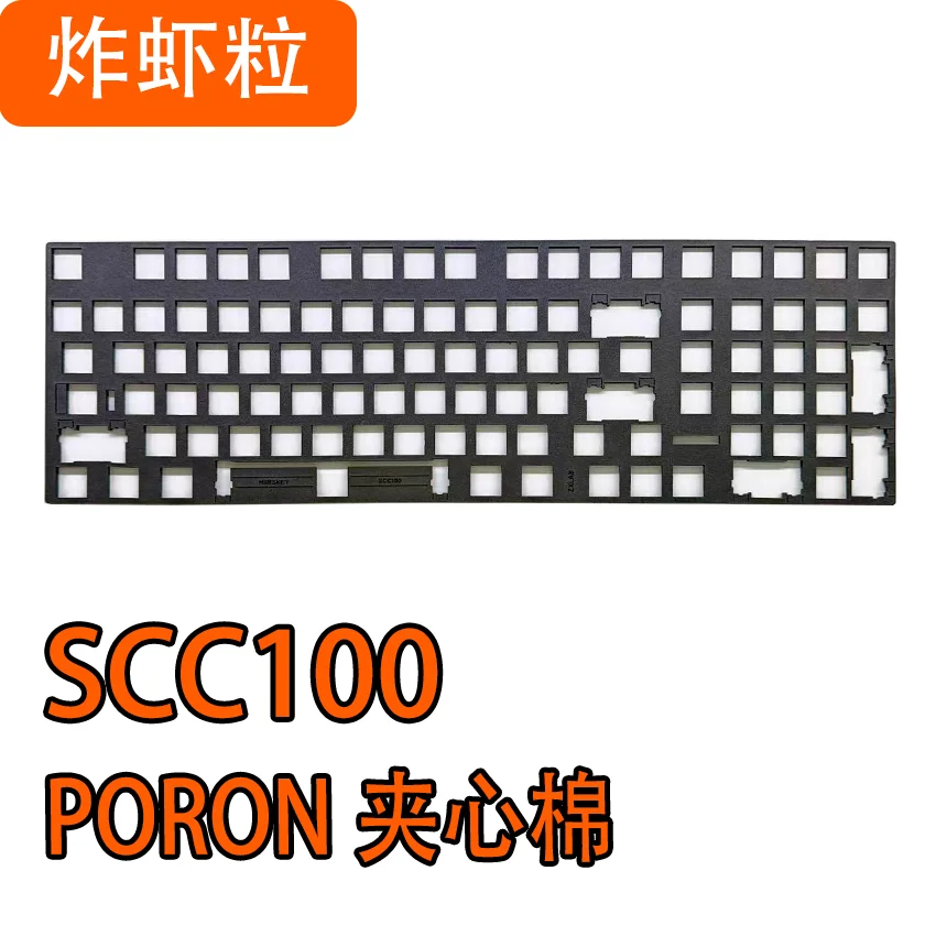 MXRSKEY SCC100 Mechanical Keyboard Sound Pack Rogers PORON Sandwich Cotton Bottom PET Voice Actor Pad