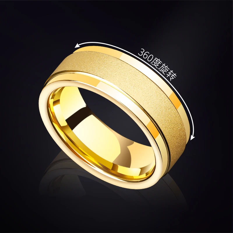 Loyal Moon Rings for Men Women Tungsten Gold 8mm Golden Rotating Ring Birthday Engagement Gift,Engraving