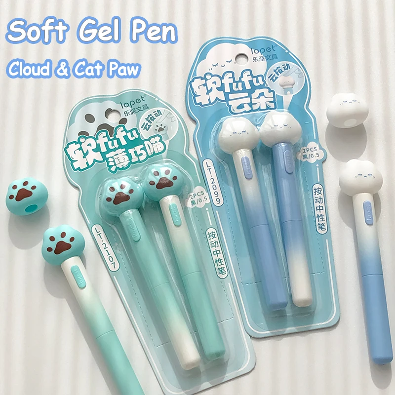 

2/4 шт. мягкая гелевая ручка Cloud Cat Paw 0,5 мм ST наконечник цветной градиентный ствол быстросохнущая ручка для снятия стресса для школьного офиса