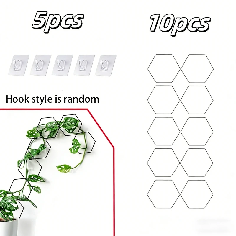 15pcs DIY Chain Greenhouse Frames Metal Grids Plant Supports Frames With Hooks For Ivy Climbing Plants Gardening Accessories