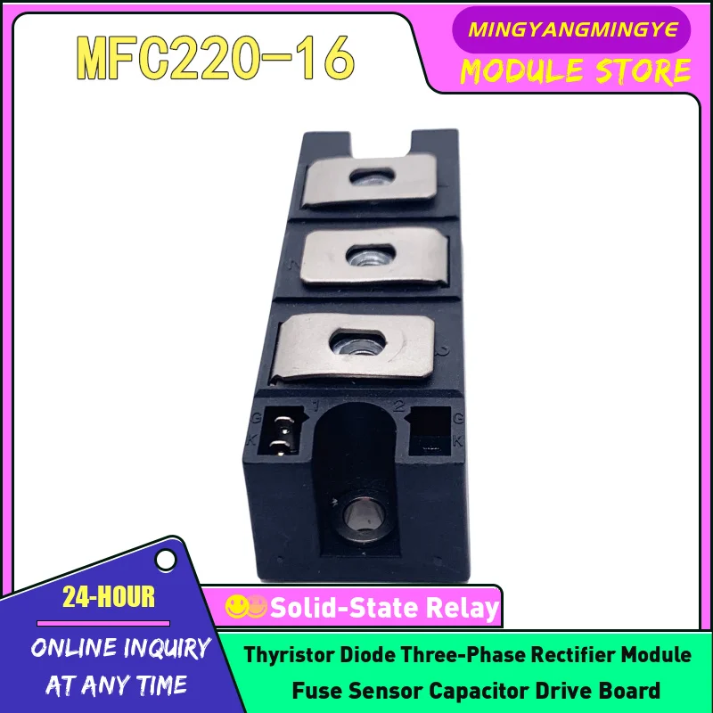 MT/DC2001636 MT/DC2001634 MT-DC2001834A MFC220-16 MFC(TD)160-16 MFC200-18 MFC200-14 MFC160-18 MFC160-14 MODULE NEW IN STOCK