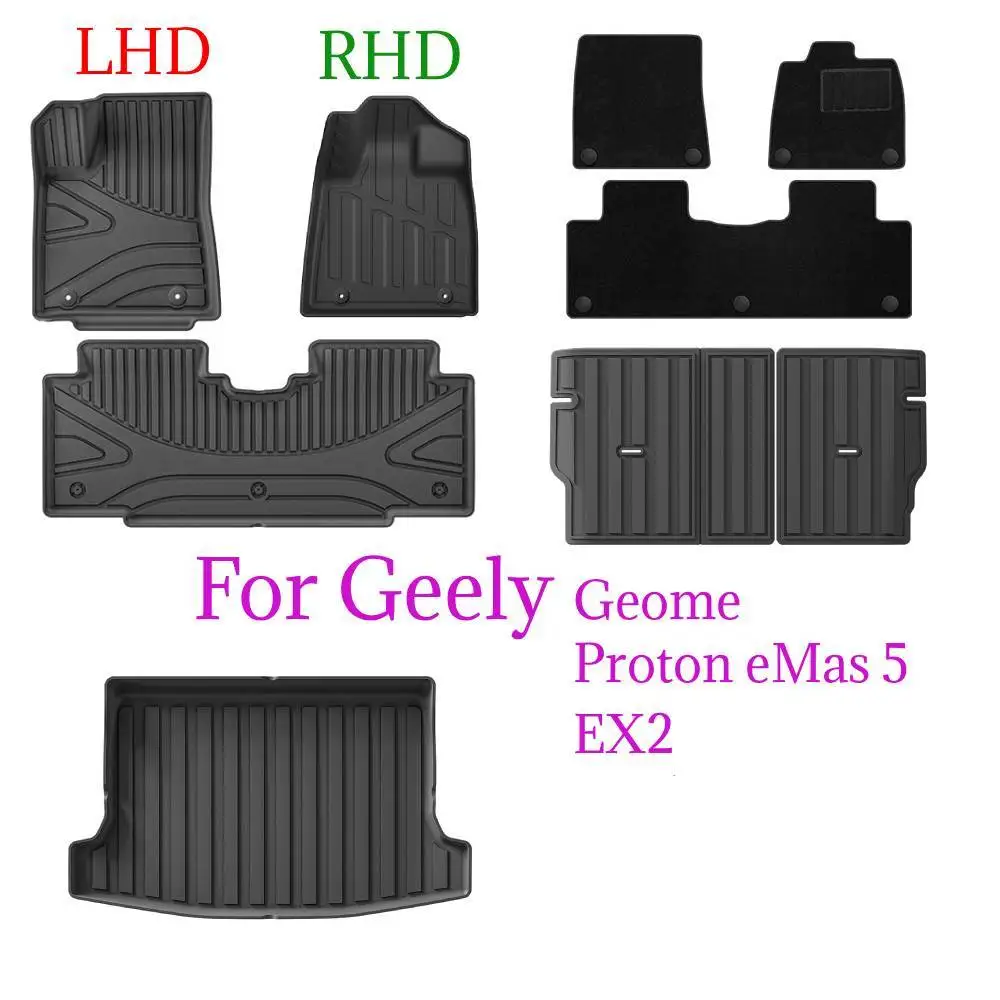 RHD LHD Car Floor Mats For Geely Geome EX2 Proton EMas 5 2026 2025 2024 Cargo Liners Waterproof Non-slip Floor Trunk Mats Access