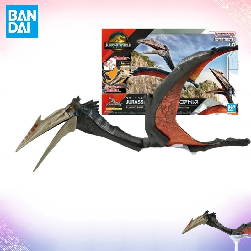 

Подлинная модель возрождения Bandai Jurassic World, комплект Plannosaurus Quetzalcoatlus, экшн-фигурка, коллекция игрушек, подарки на складе