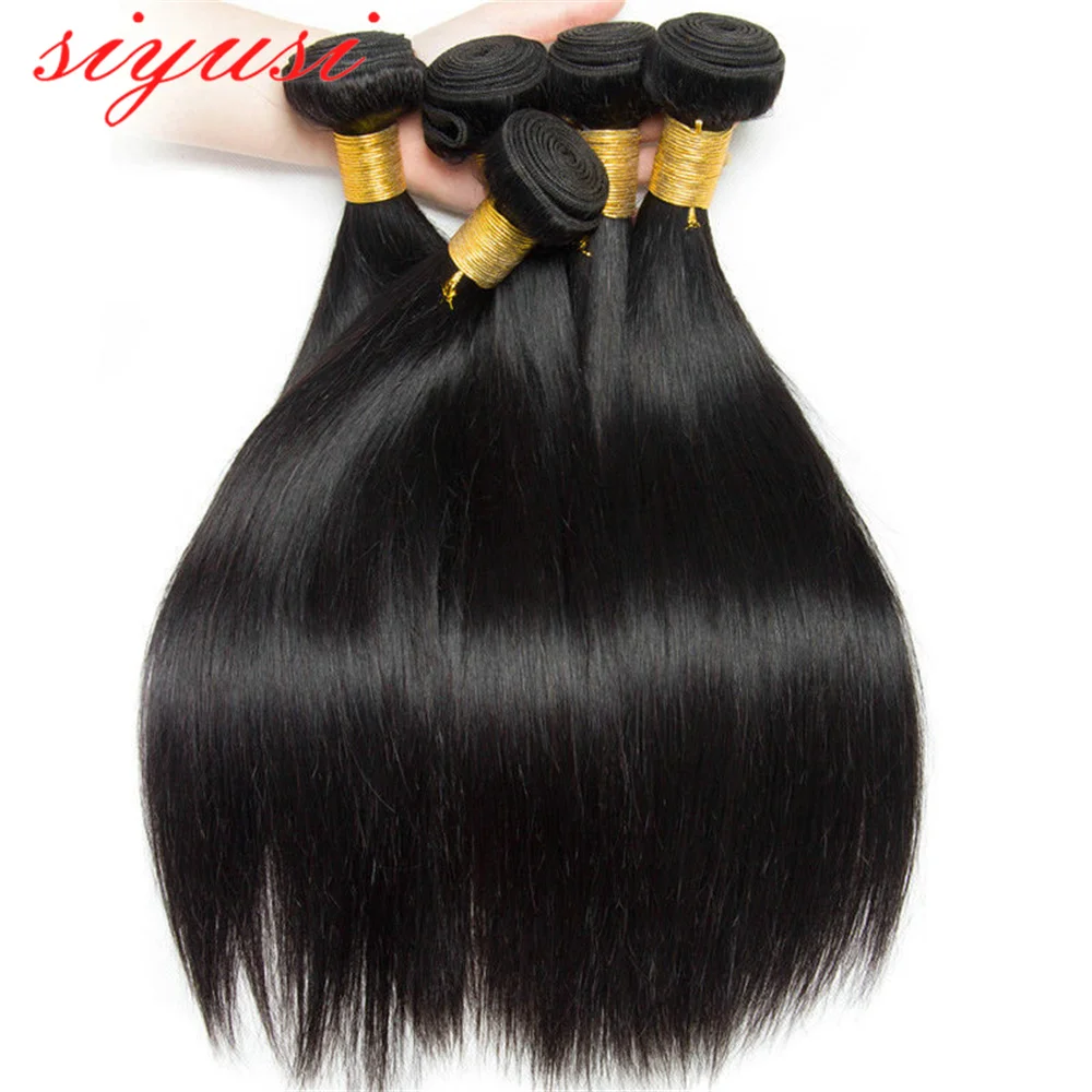 Bone Straight Bundles 1/3/4 pcs Natural Black Women Sew In Remy Human Hair Extension Cheap Brazilian Straight Human Hair Bundles