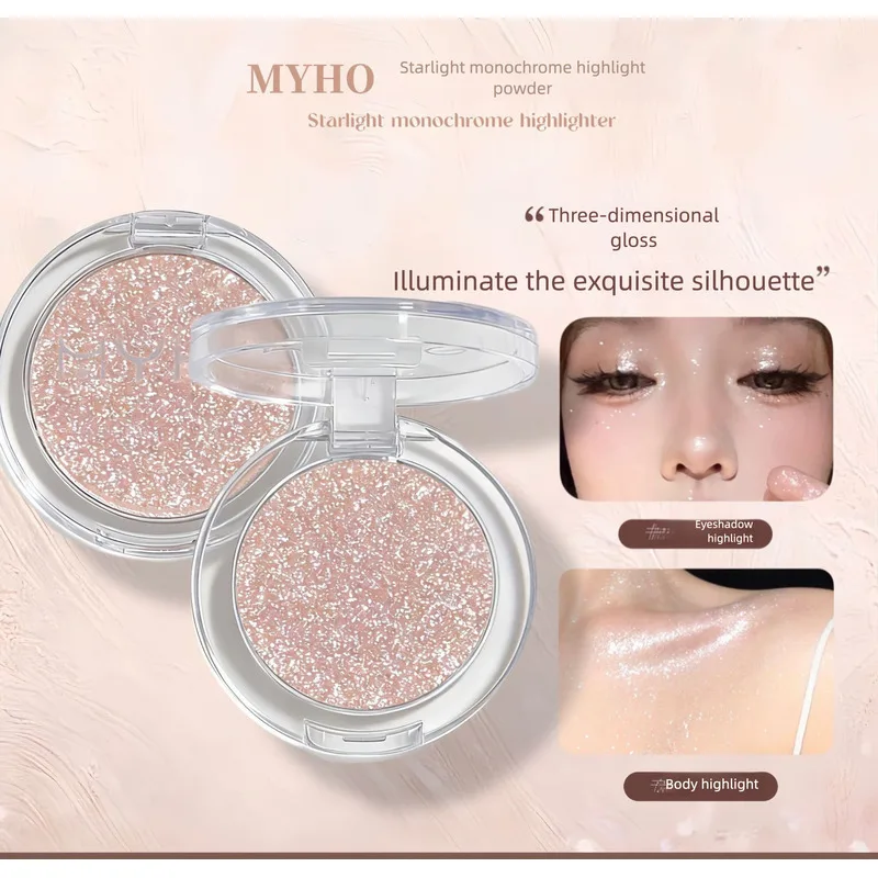 MYHO Monochrome High-Gloss Brightening Powder with Fine Diamond Sparkle Smooth 3D Illuminator for Makeup