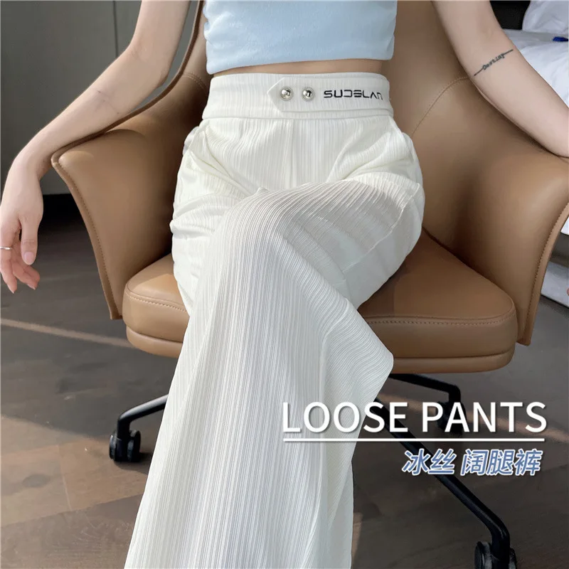 Ice Silk Narrow Wide-Leg For Women, Summer Thin Style  New Model, Cool And Mosquito-Proof, Sun-Protective Casual Straight