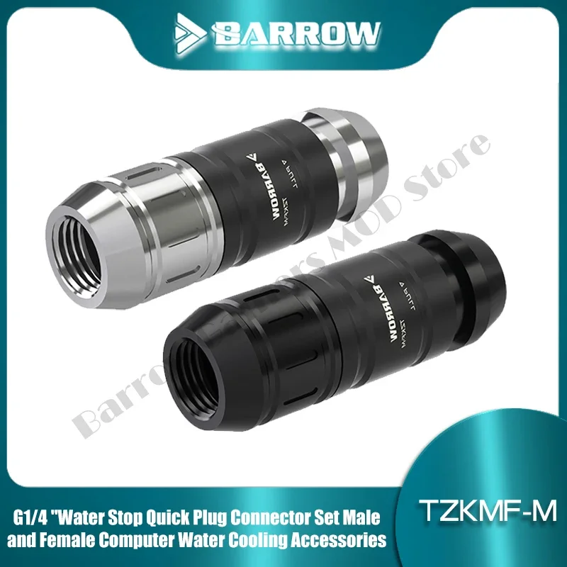 Barrow Water Stop Quick-Disconnected Plug Connector F-F Computer Water Cooling Fitting, Low Water Resistance TZKMF-M