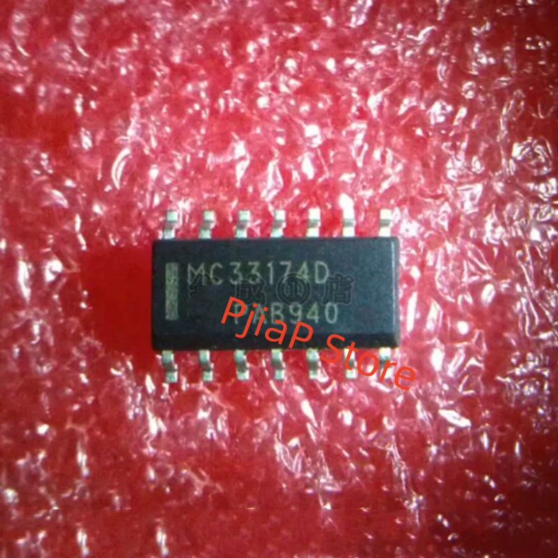 10pcs    New original chips  MC33174D  TBR2G TSSOP14   R2G   SOP14