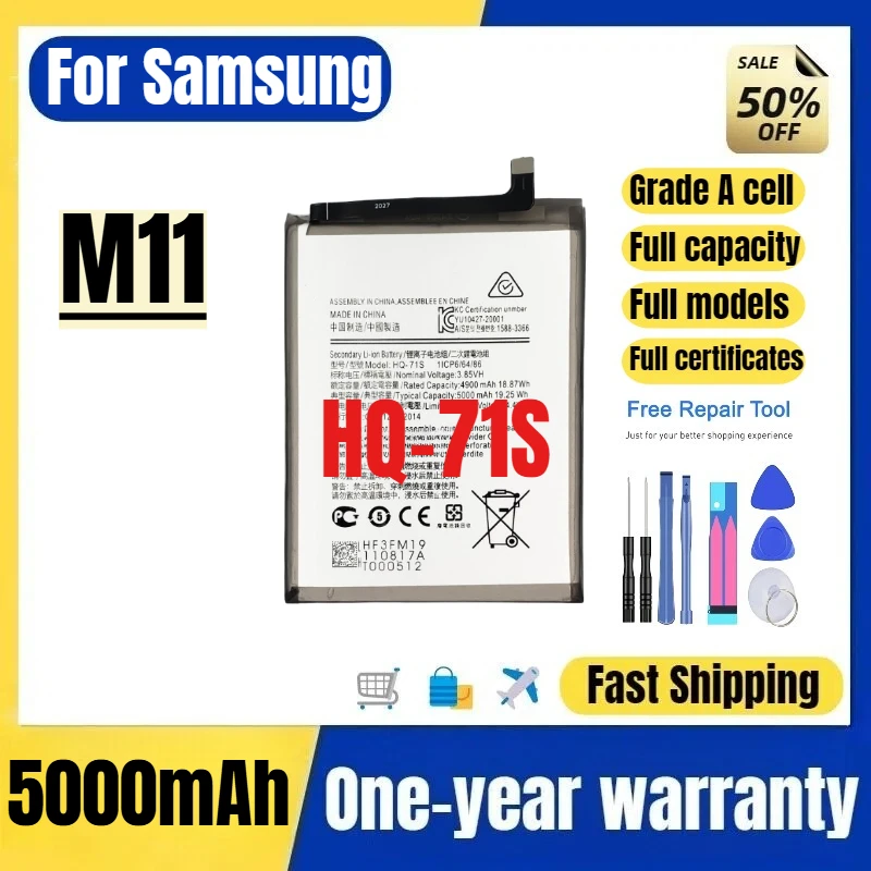 HQ-71S for Samsung M11 Mobile Phone Battery High Quality High Capacity Battery Replacement Bateria Grade A Cell with Tools