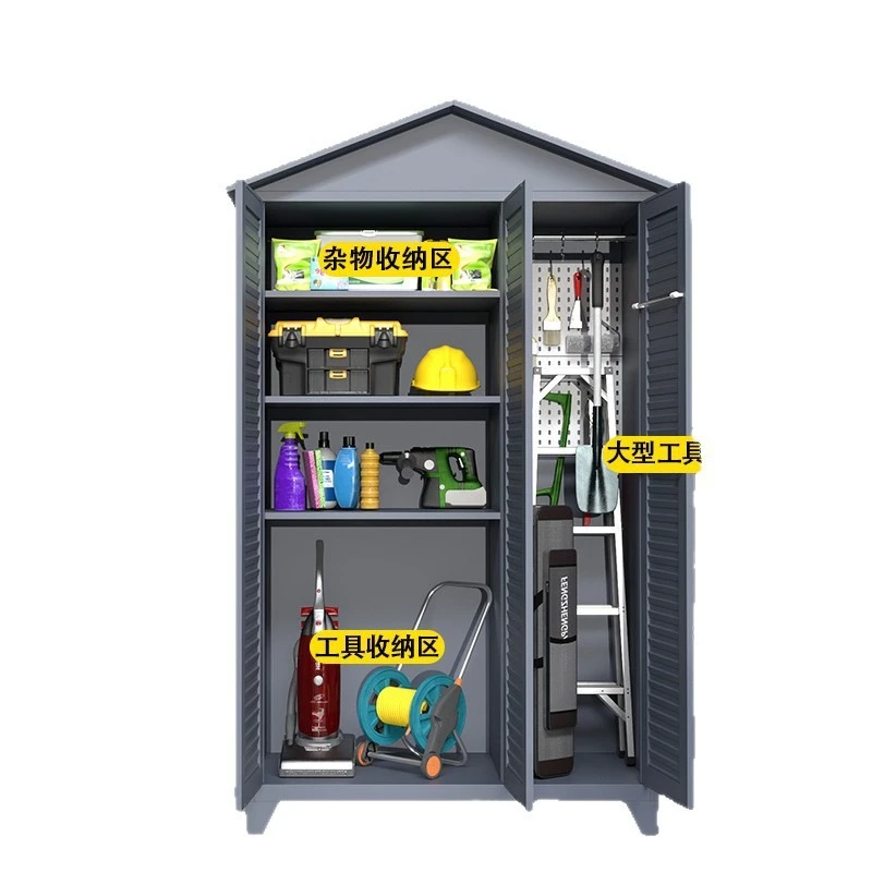 

Outdoor Garden Tool Storage Waterproof Sunscreen Fishing Tackle Storage Cabinet Yard Cleaning Mop Hole Board Housekeeping