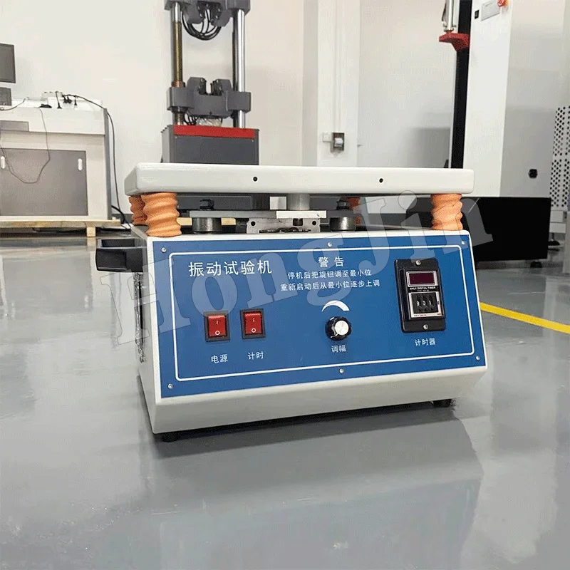 Electromagnetic Vibration Test Bench Small Vibration Testing Machine Horizontal And Vertical Power Frequency Vibration Table