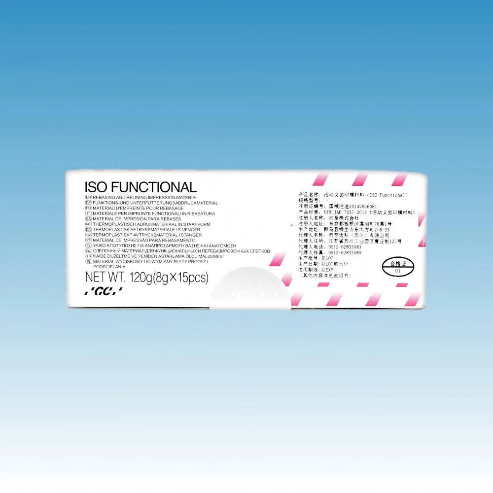 15Pcs/Box GC Dental ISO FUNCTIONAL Compound Sticks Rebasing Relining Impression Material Denture Teeth Individual Tray Wax
