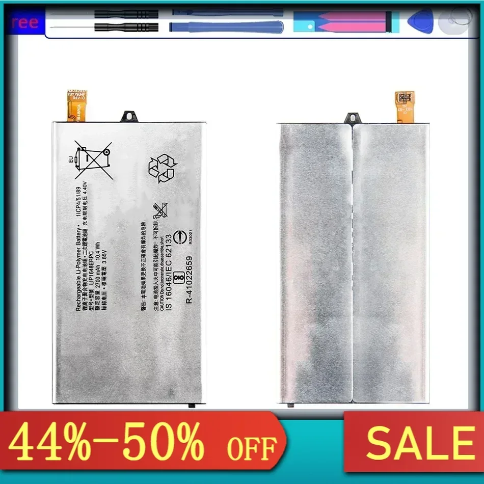 Replacement Battery LIP1648ERPC 2700Mah For SONY XPERIA G8441 XZ1 Mini 1308-1851 Bateira