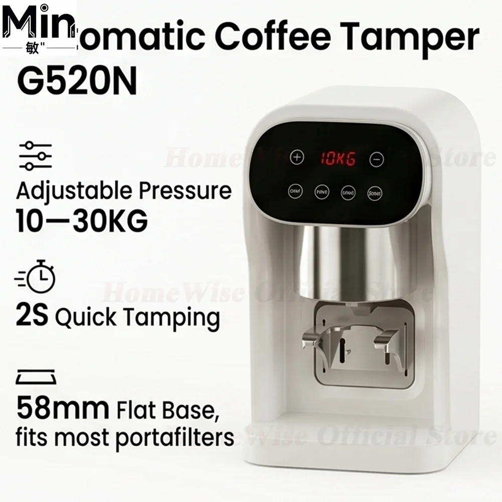 HomeWise G520N Coffee Tamper Machine 58mm Flat Base Adjustable Pressure 10-30kg Stable Tamping Tool for Espresso
