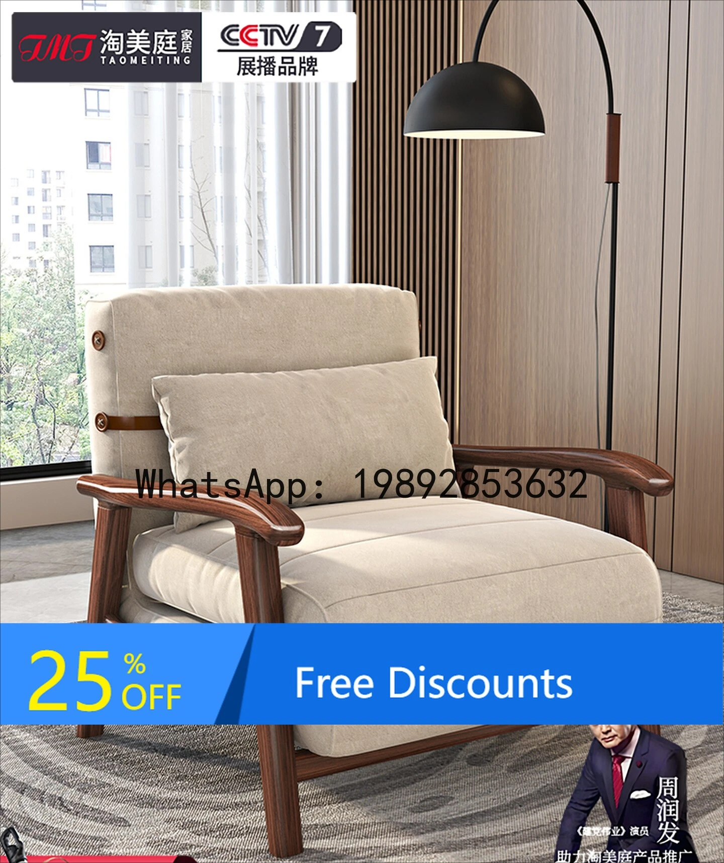 LYY Solid Wood Sofa Bed Foldable Dual-use Single Sofa Chair Small Apartment Multi-functional Folding Bed Lazy Single Chair