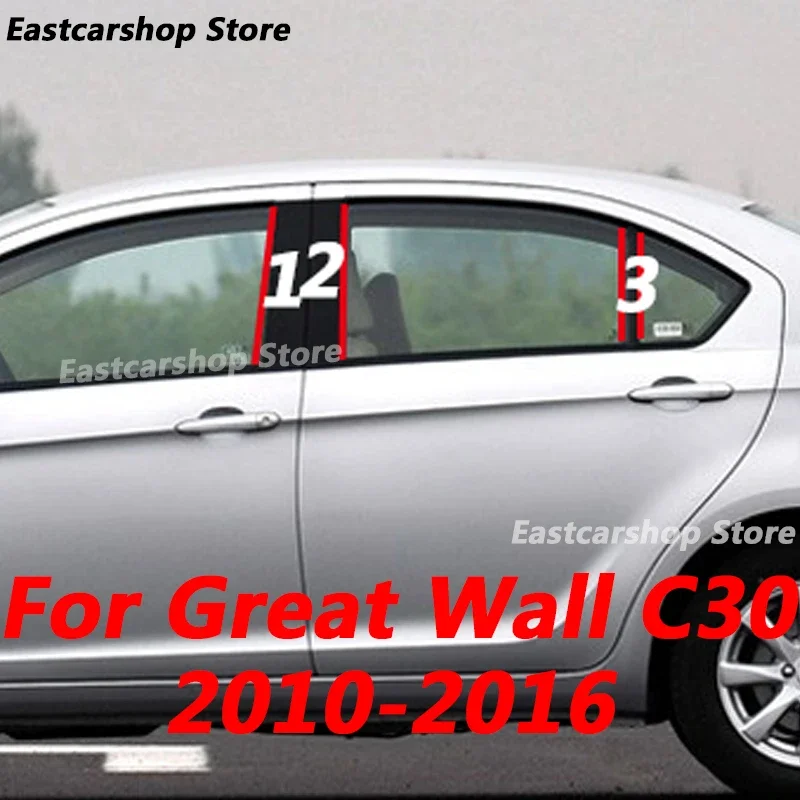 

For Great Wall C30 2010-2016 Car Middle Column PC Window Trims Decoration B C Pillar Strip Sticker Protective Accessories