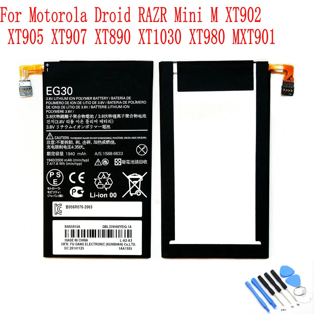 Original EG30 2000mAh Battery For Motorola Droid RAZR Mini M XT902 XT905 XT907 XT890 XT1030 XT980 MXT901 Mobile Phone