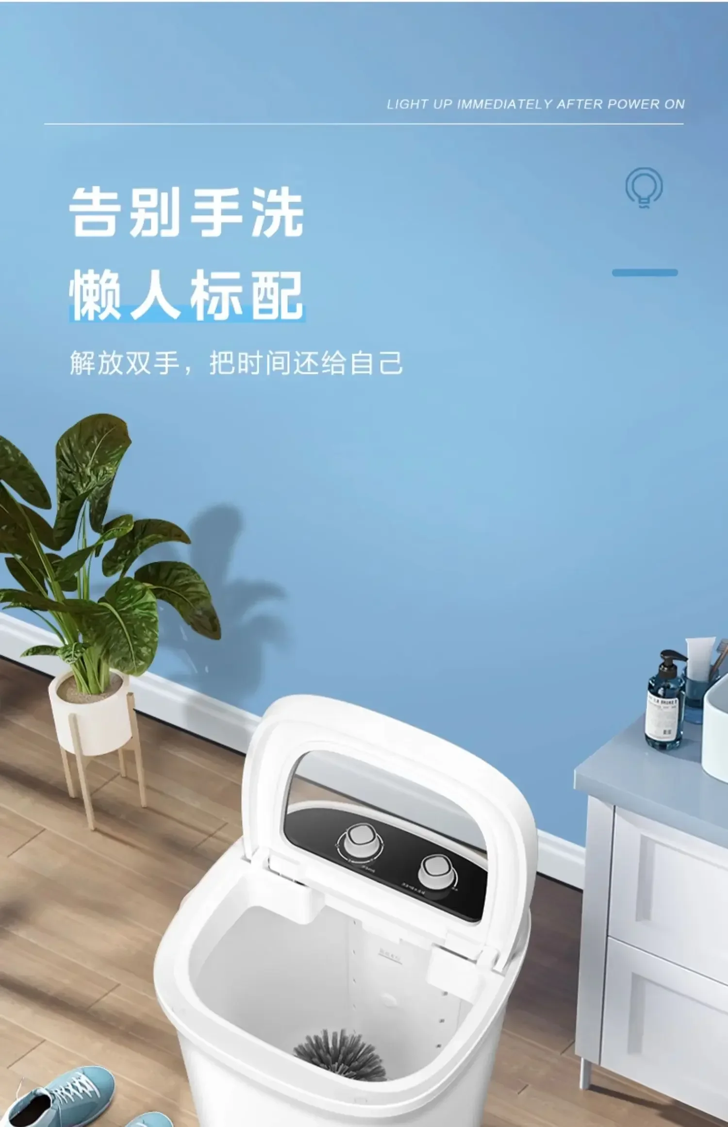 220V Lazy People's Mini Semi-Automatic Shoe Brush Artifact for Home Use, Small Portable Shoe Washing Machine C