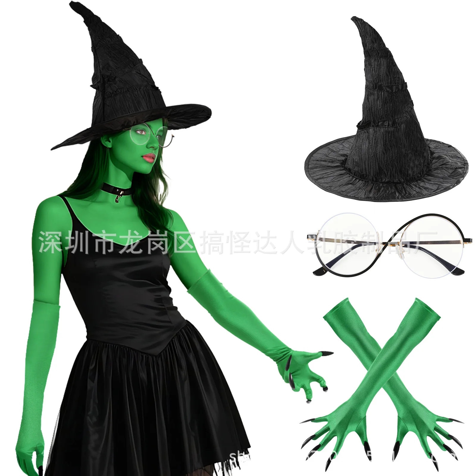New Funny Pleated Witch Hat Cosplay Witch Hat Glasses Long Sleeve Set Holiday Party Masquerade Ball Props