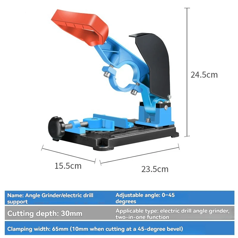 Angle Grinder Bracket Fixed Universal Multi-function Modified Table Saw Electric Drill Cutting Bracket Small Cutting Base